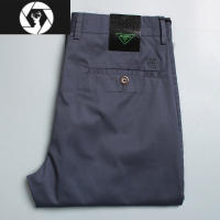 HongZun男式商务正装休闲裤夏季薄款宽松直筒深灰色透气西裤男裤长裤