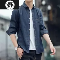 HongZun春夏男士牛仔衬衣宽松寸上衣长袖衬衫薄高级感潮痞帅男装外套