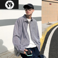 HongZun蓝色条纹衬衫男长袖春秋休闲衬衣港风日系很仙的上衣宽松痞帅外套