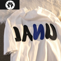 HongZun特大码300斤美式字母刺绣短袖男女装夏季ins潮牌宽松休闲体恤