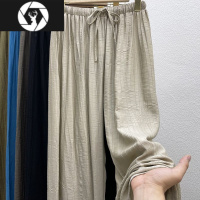 HongZun大码300斤褶皱凉凉冰丝空气阔腿裤男女装夏季宽松直筒垂感休闲裤2