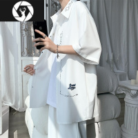 HongZun冰丝短袖衬衫男夏季薄款白色衬衣港风潮流宽松半袖上衣青少年夏装