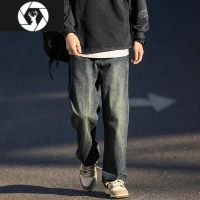 HongZun美式水洗牛仔裤男夏秋潮牌复古阔腿长裤宽松直筒男女同款休闲裤子