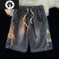 HongZun特大码300斤牛仔短裤男女夏季薄款美式复古潮牌宽松阔腿五分裤子2