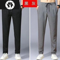 HongZun男人干活穿的裤子男上班宽松耐磨脏建筑工地服透气冰丝速干工作裤