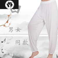 HongZun透气夏季男女太极裤中老年灯笼裤瑜伽莫代尔大码宽松居家防蚊长裤