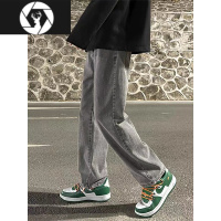 HongZun烟灰色牛仔裤男宽松阔腿裤男士垂感港风ins潮牌小个子直筒裤 春秋