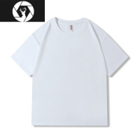 HongZun夏季210g新疆短袖T恤男女纯色小领口宽松白色打底衫体恤