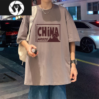 HongZun圆领短袖t恤男夏季薄款半袖打底衫港风宽松潮流体恤vintage上衣服