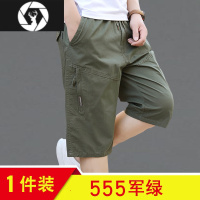 HongZun海阑优选夏季男士七分裤中年宽松工装沙滩中裤大码休闲短裤男