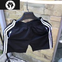 HongZun沙滩裤男 宽松潮流薄款夏天休闲动裤短裤速干情侣大裤衩韩版睡裤