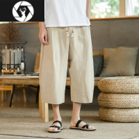 HongZun七分裤男短裤中国风裤子 夏季薄款亚麻裤棉麻宽松阔腿裤休闲7分裤
