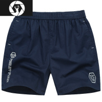 HongZun男士短裤夏季 运动三分裤 超短裤 沙滩裤宽松四分裤睡裤 男