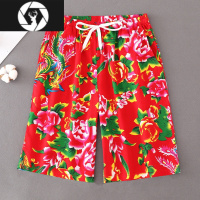 HongZun东北大花布短裤夏季薄款男女情侣潮流宽松大花裤衩学生网红沙滩裤