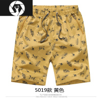 HongZun大裤衩子男宽松家居大码男士短裤外穿运动夏五分沙滩裤头印花