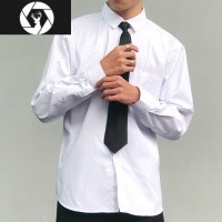 HongZun白色长袖衬衫男女文艺学生领带班服套装日系衬衣宽松内搭DK上衣潮