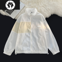 HongZun薄款立领透气防晒衣男女bf潮流夏天外穿宽松休拉链闲冰丝防晒上衣