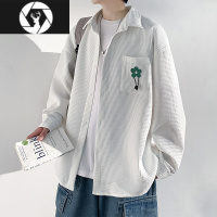 HongZun春秋华夫格衬衫男长袖宽松大码痞帅巴洛克高级感设计衬衣外套男式