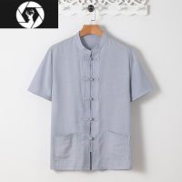 HongZun中老年夏装男中国风短袖宽松爸爸唐装老年人爷爷立领开衫棉麻上衣