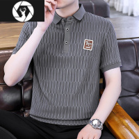 HongZun翻领短袖T恤男夏季潮牌薄款冰丝垂感POLO衫宽松休闲潮流百搭体恤