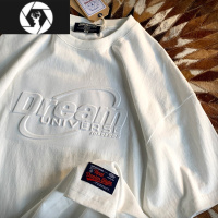 HongZun美式潮牌立体字母上衣2023夏季新款压花宽松百搭短袖T恤男