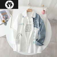 HongZun日系可爱猫咪印花拼色长袖衬衫男女同款设计感上衣春秋季宽松外套