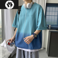 HongZun渐变色短袖t恤男潮牌夏季中袖美式街头原宿风衣服ins港风宽松百搭