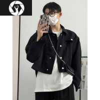 HongZun春秋季新款华夫格纯色小短款夹克男韩版宽松翻领时髦长袖外套