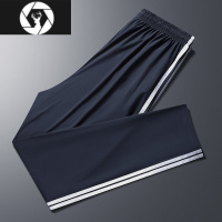 HongZun冰丝速干运动裤男夏季大童宽松青少年初高中小学生校服裤子藏青色