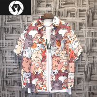 HongZun日系夏季港风短袖花衬衫男潮痞帅沙滩日式薄款宽松印花衬衣夏威夷