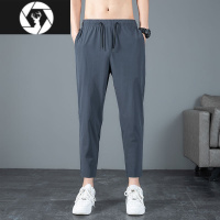 HongZun冰丝裤子男士夏季薄款宽松直筒休闲裤西裤夏天潮牌九分运动裤男款