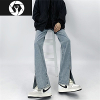 HongZun妈个鸡妈 ins嘻哈复古高街拼接裤脚开叉直筒裤显瘦宽松牛仔裤男女