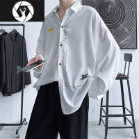 HongZun巴洛克衬衫男长袖春秋韩版潮流痞帅内搭寸衫港风大码宽松衬衣外套