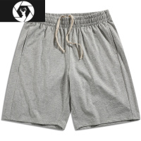 HongZun260g新疆长绒棉五分休闲短裤男女同款情侣款宽松休闲运动裤