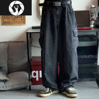 HongZun白菜coke复古水洗宽松阔腿牛仔裤BF垂感拖地慵懒工装大口袋裤