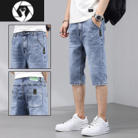 HongZun7七分牛仔短裤男夏季薄款潮牌宽松直筒八分裤子夏天马裤男士中裤