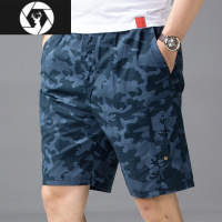 HongZun迷彩短裤男夏天宽松5五分裤男士休闲中裤子工装沙滩裤大裤衩外穿