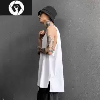 HongZun高街嘻哈潮牌宽松下摆漏边开叉纯色打底长款白色内搭打底衫背心男