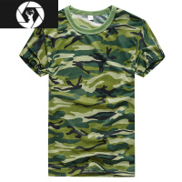 HongZun夏季男士迷彩体恤薄款短袖透气速干劳保背心宽松工作服男学生半袖