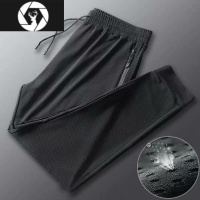 HongZun男裤上班工地防晒衣服建筑冰丝透气薄款夏季裤子男干活耐磨农民工