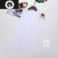 HongZun冰丝背心男士夏季薄款白色打底男生大码无袖内穿圆领汗衫运动