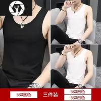 HongZun纯色冰丝背心男士弹力运动健身训练紧身修身白色打底内穿夏季速干