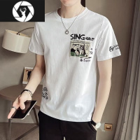 HongZun高级冰丝短袖t恤男夏季广州十三行13男装高端男士潮体恤