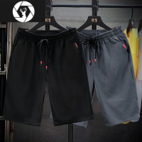 HongZun短裤男士夏季外穿薄款速干透气冰丝中裤子宽松运动休闲五分沙滩裤