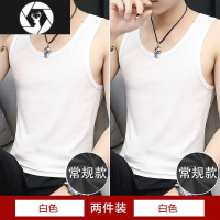HongZun2件]莫代尔男士背心夏季新款青年健身运动紧身冰丝无袖t恤男式潮