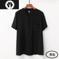 HongZun棉绸衬衫夏季男士薄款大码开衫家居服中老年爸爸装人造棉睡衣上衣