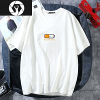 HongZun很仙的上衣男痞帅超火cec短袖T恤潮流潮流简单百搭嘻哈街头大码bf