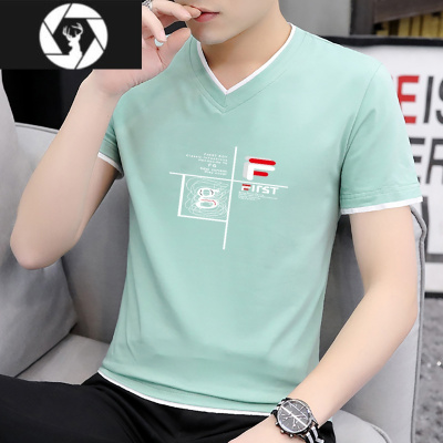 HongZun[奥戴尔棉]男士短袖t恤V领半袖夏季冰丝修身绿色体恤打底衫