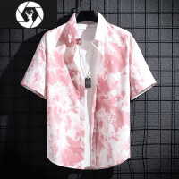HongZunins扎染短袖衬衫男士夏季潮流新款情侣宽松花开衫衬衣男痞帅休闲