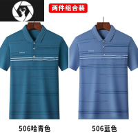 HongZun2022新款爸爸短袖t恤男士夏中年40-50岁上衣中老年人爷爷男装